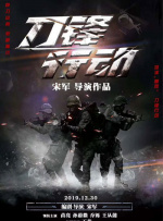 午夜爱爱网站