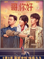 91电影国产