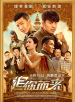 西蒙拜尔斯