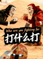国产l精品国产亚洲区在线观看