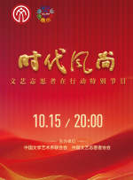 欧美综合第一页