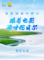 99爱国产