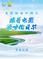 韩国我的小姨子