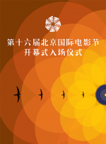 超级乱淫片午夜电影网福利