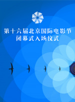 美女搞鸡视频在线观看
