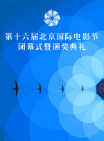 三上悠亚出差上司hd在线观看