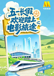 东京一热本色道久久爱