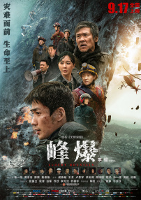 精品一区二区久久久久久久网精