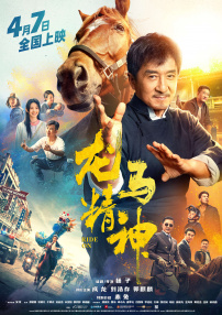 芒果视频成人
