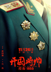 短发漂亮的大婶