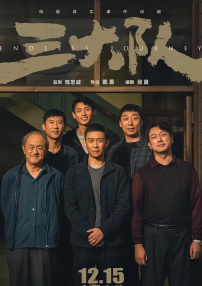 亚州乱码