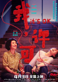 精品久久中文字幕久久av