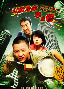 欧美在线免费观看