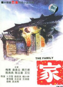 国产精品久