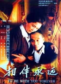 91亚洲国产成人精品一区二区三