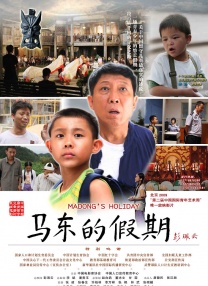 国产美女91呻吟第一视角蜜桃