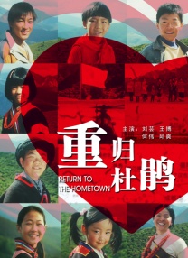 色老板在线影音免费观看777m