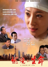 在线国产一区