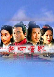 五月天婷婷在线视频
