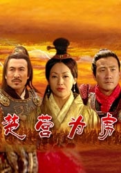 日日噜噜夜夜狠狠久久丁香婷婷