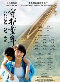 姑娘6完整版在线看