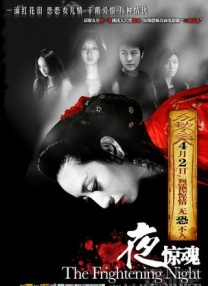 婷婷欧美一区二区三区