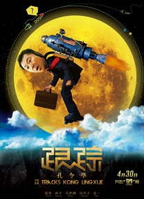 成人久久精品