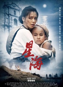 狠狠色狠狠色综合系列