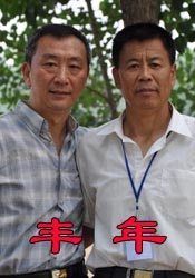 一级一片一a一片