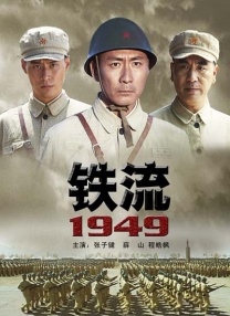 触手入侵私密部位挠痒痒