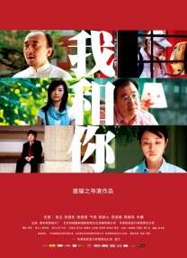 夜色导航
