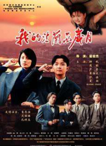 亚洲美女视频一区二区三区