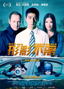 午夜激情视频在线
