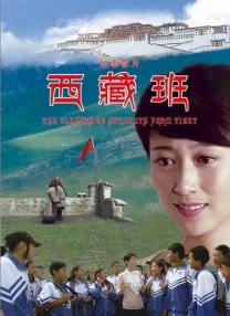舅舅的情人与我