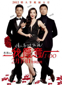 夫妻主vk