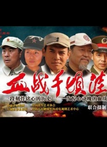 卡通动漫亚洲