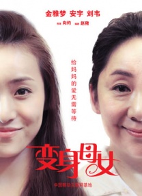 h在线视频免费观看完整版