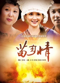 av无需下载