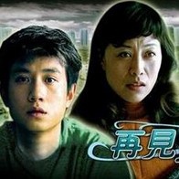 新人职员