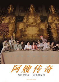 亚洲福利视频二区