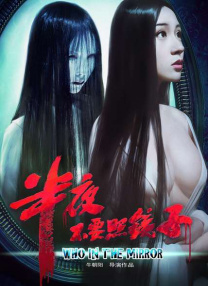 国产在线91精品入口首页
