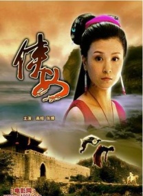 少妇欧美一区二区