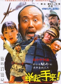 在线亚洲欧洲国产综合444