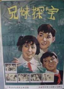 色综合久久婷婷天天