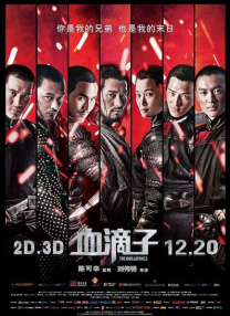 久艹视频在线