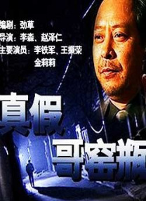 日本高清一二三