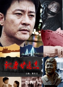 亚洲bt欧美bt精品777