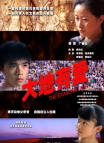视频一区二区欧美日韩在线