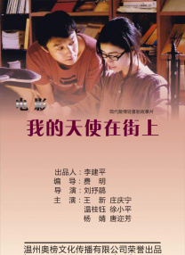 91国偷自产一区二区三区蜜臀