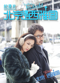 婷婷综合影院